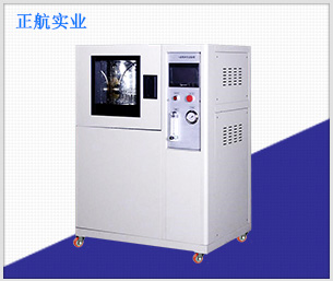 多功能淋雨試驗(yàn)箱